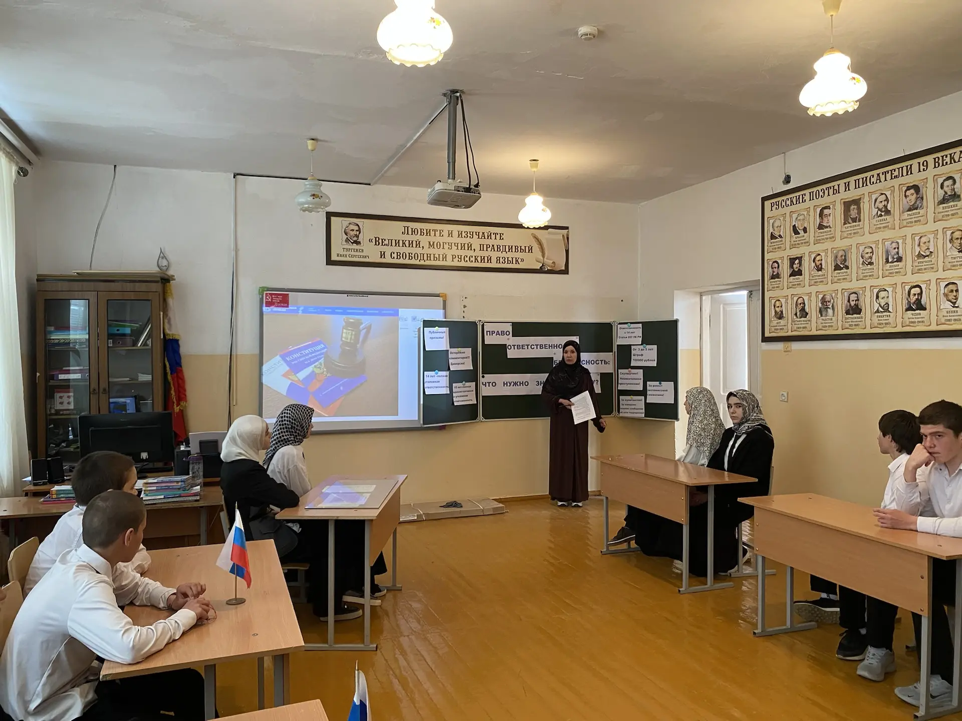 С учащимися 7-9 классов прошла лекция-беседа в целях реализации комплекса профилактичес...