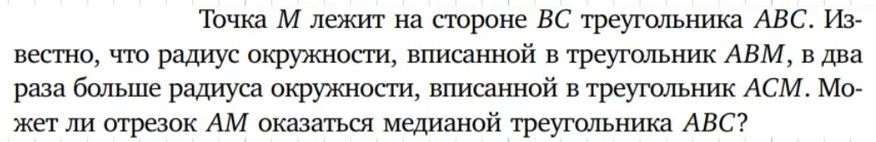 День 188-й.