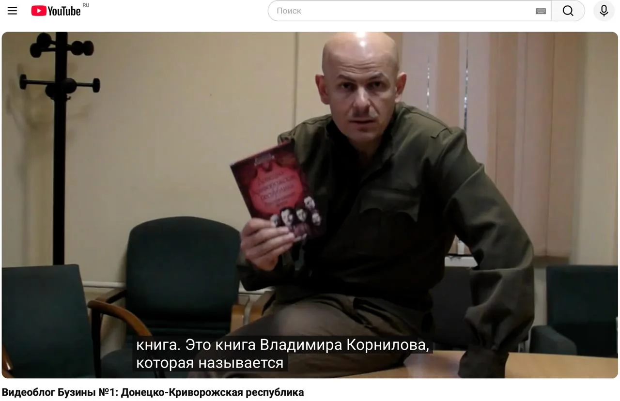 В этот день ровно 15 лет назад замечательный киевский писатель и историк Олесь Бузина в...