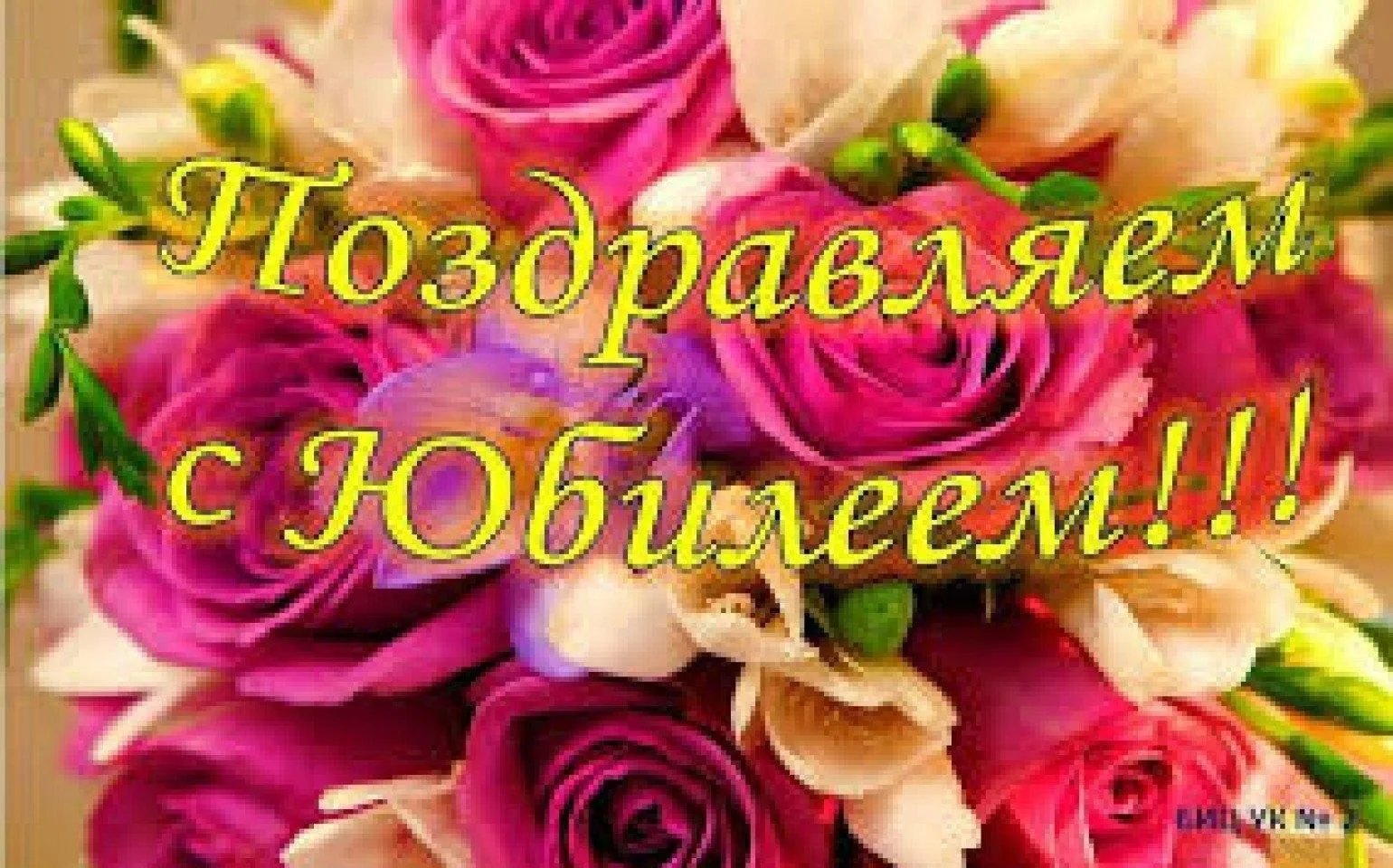 Сегодня отмечает свой юбилейный День рождения  Заслуженный работник культуры Российской...