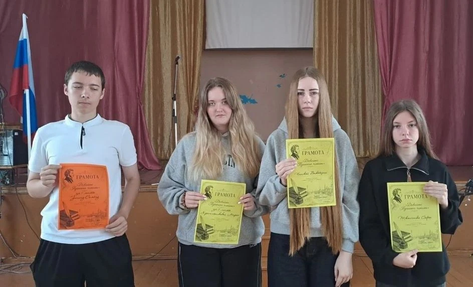 🏆В рамках Часа информации состоялось  награждение студентов, блестяще выступивших на к...