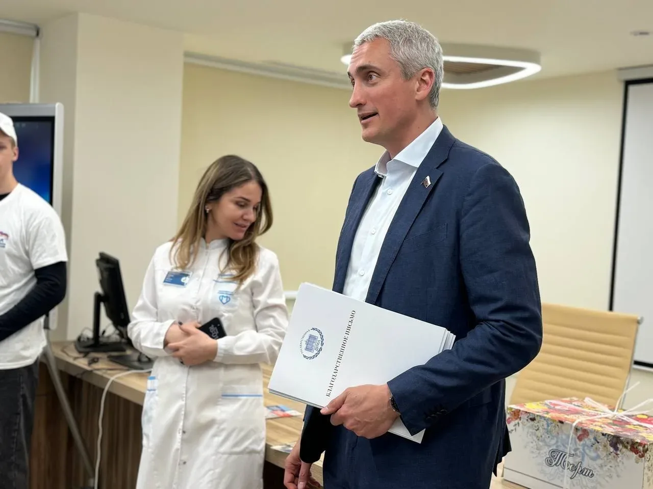Депутат Государственной Думы РФ, заместитель Секретаря МГРО Партии «ЕДИНАЯ РОССИЯ» Евгений Нифантьев