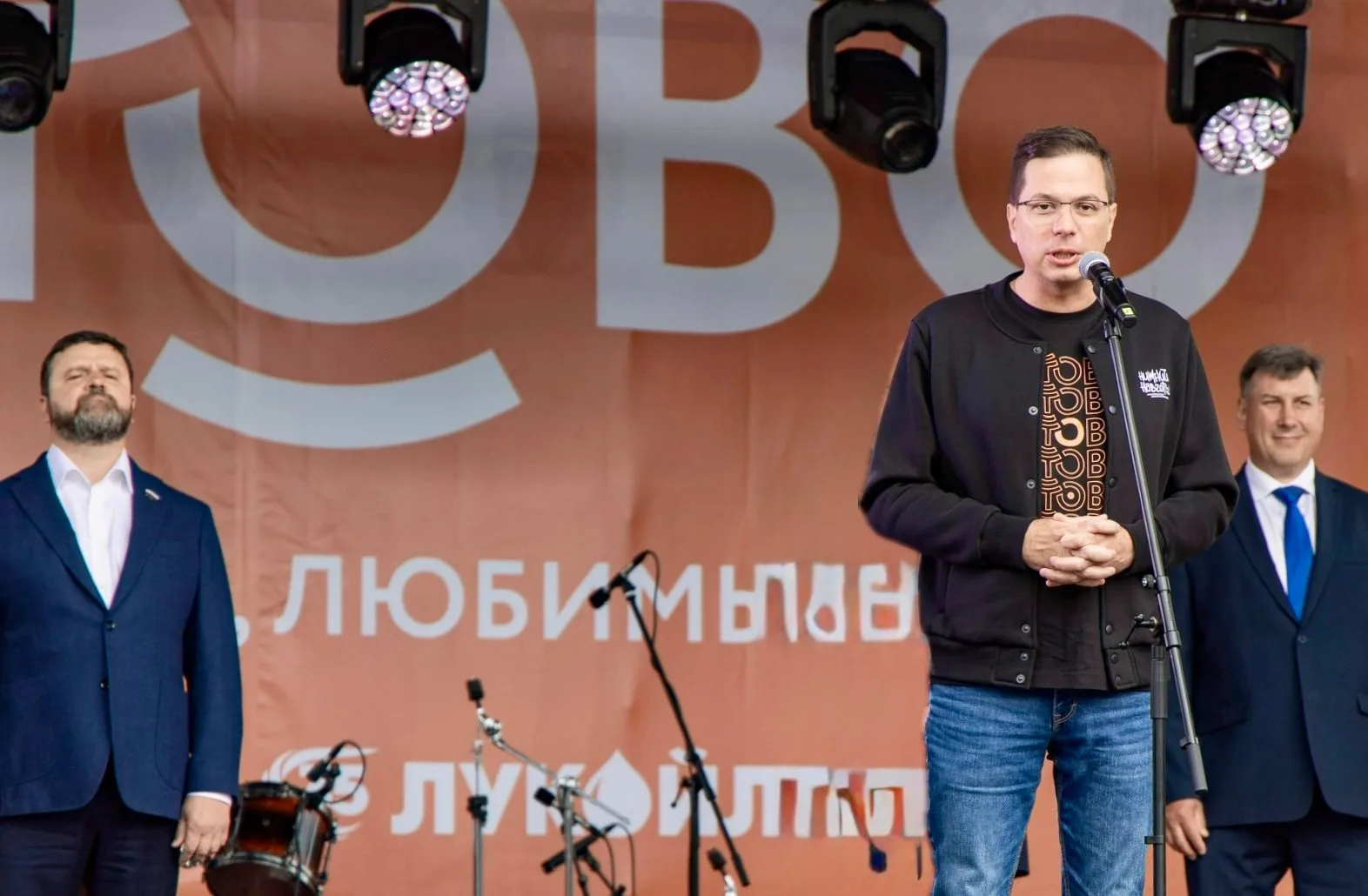 🎉 Кстово отмечает 69-й День города!
