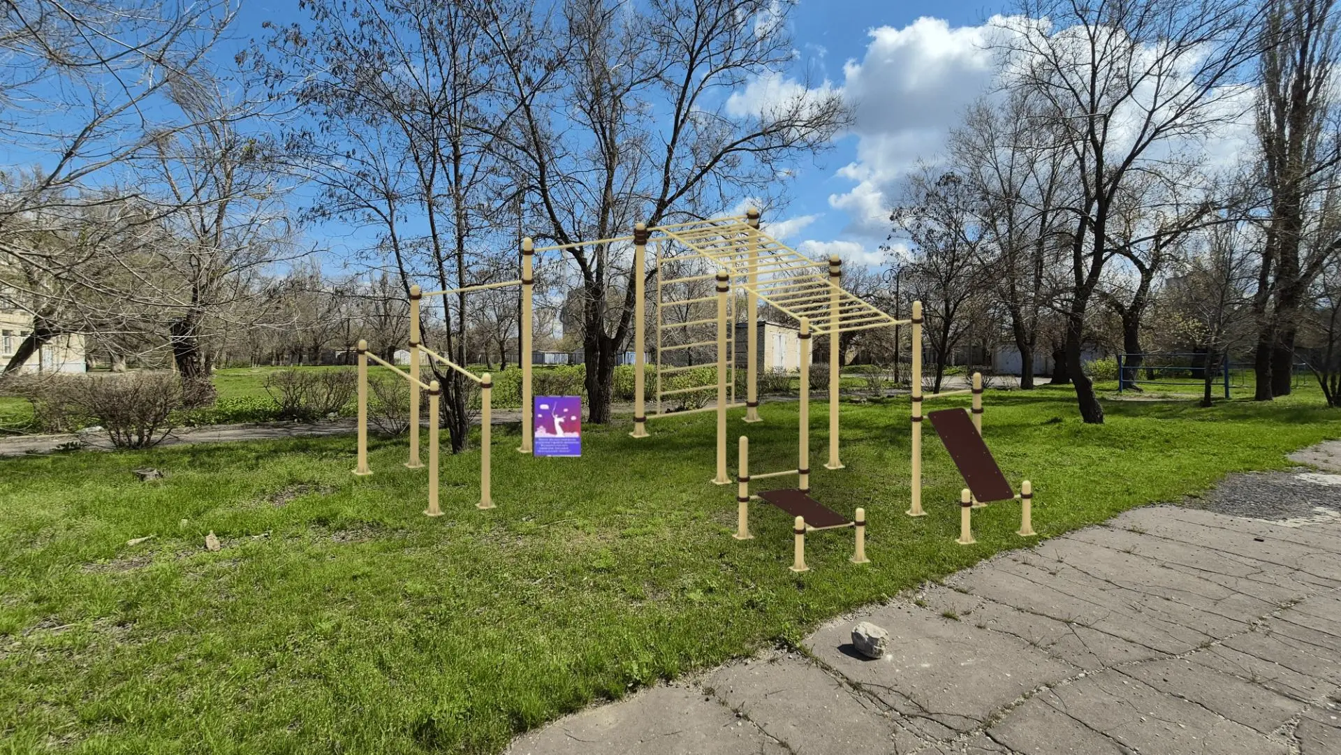 💥ПОБЕДА В КОНКУРСЕ ДЕТСКОГО ИНИЦИАТИВНОГО БЮДЖЕТИРОВАНИЯ💥

⭐️Уважаемые родители, педагоги, учащиес