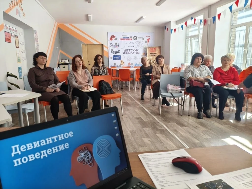Психологический вектор: работаем над безопасной средой в школе и детском саду 🧠✨  26 марта наша школ