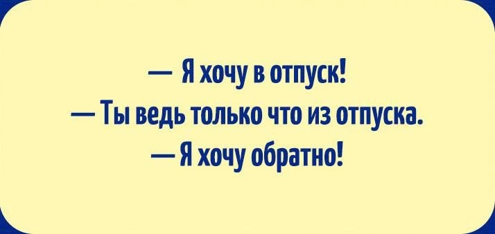 😅👍