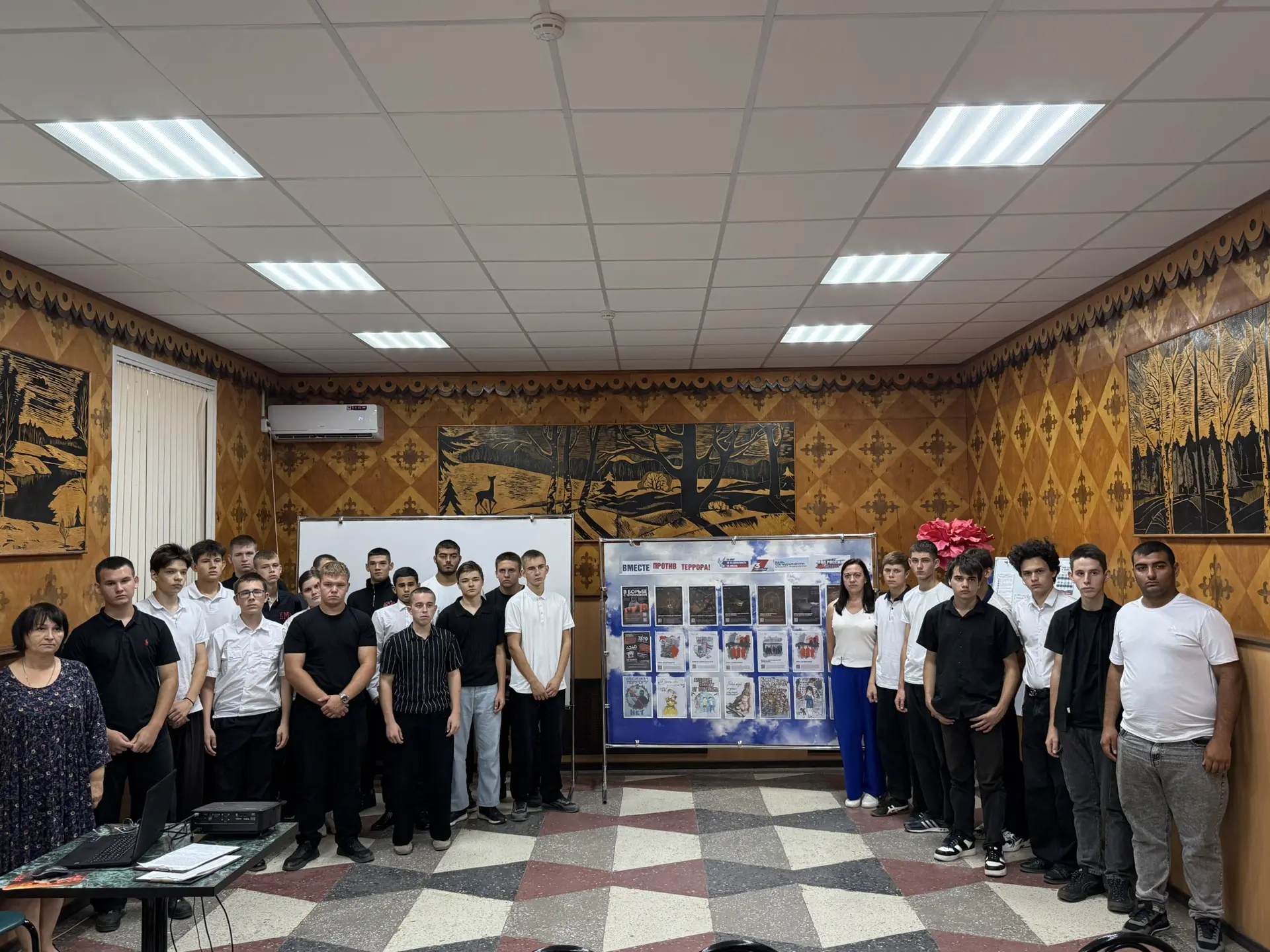 🕊️ День солидарности в борьбе с терроризмом