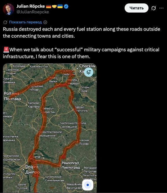 ⚡️Россия уничтожила все без исключения автозаправочные станции вдоль этих дорог за пределами соединя
