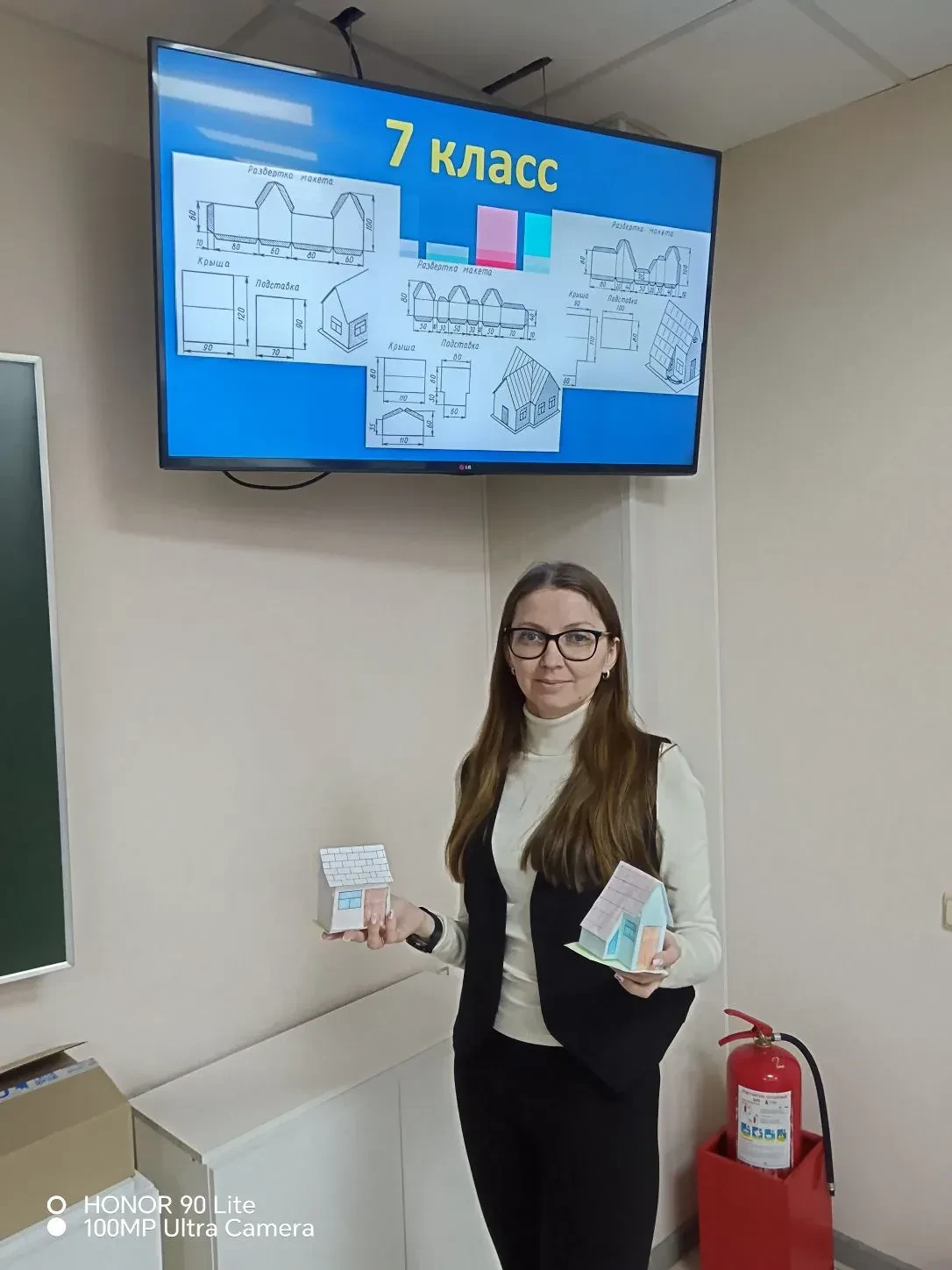 ✨ От бумаги до 3D-принтера: как учатся наши учителя! Уроки технологии становятся современнее, и наши