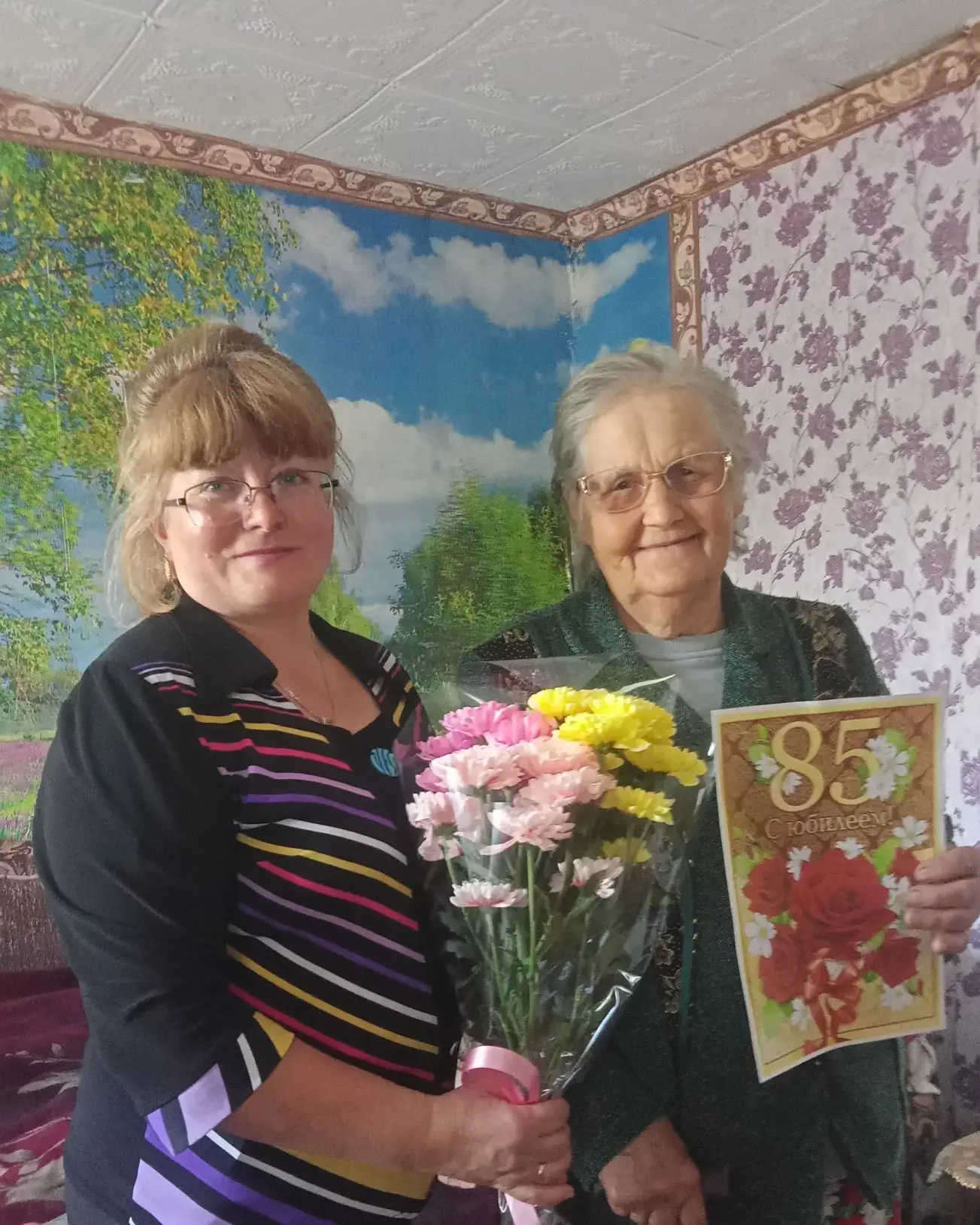 🔥Поздравляем с Юбилеем!!!
Сегодня свой 85 - летний Юбилей отмечает получатель социальных услуг Комп