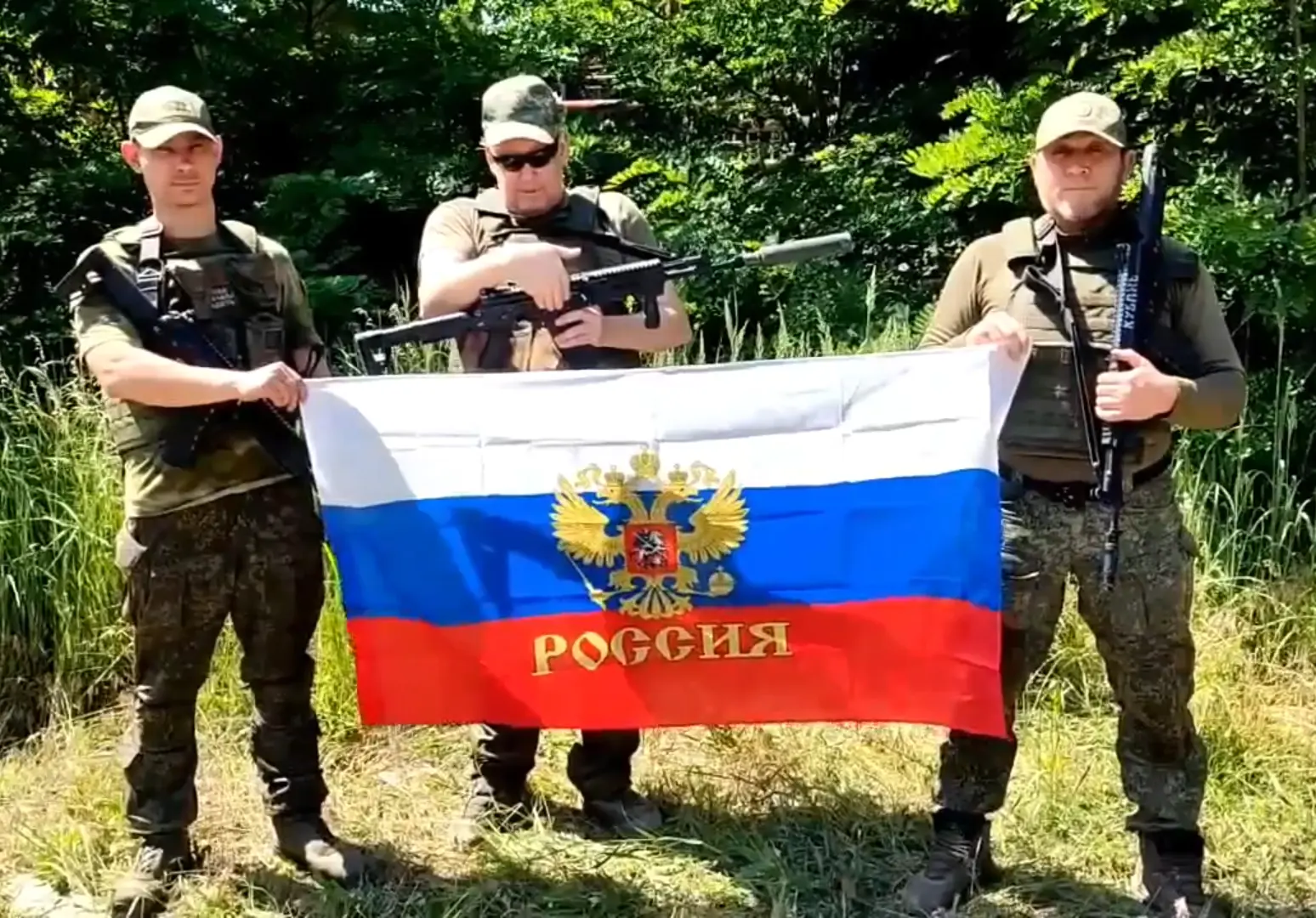 «Вместе мы –Россия»

В преддверии праздника 12 июня - Дня России с родными участников специальной во
