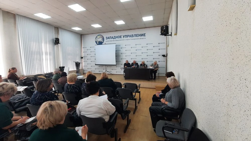 Сегодня в Западном управлении министерства образования Самарской области с руководителями образовате