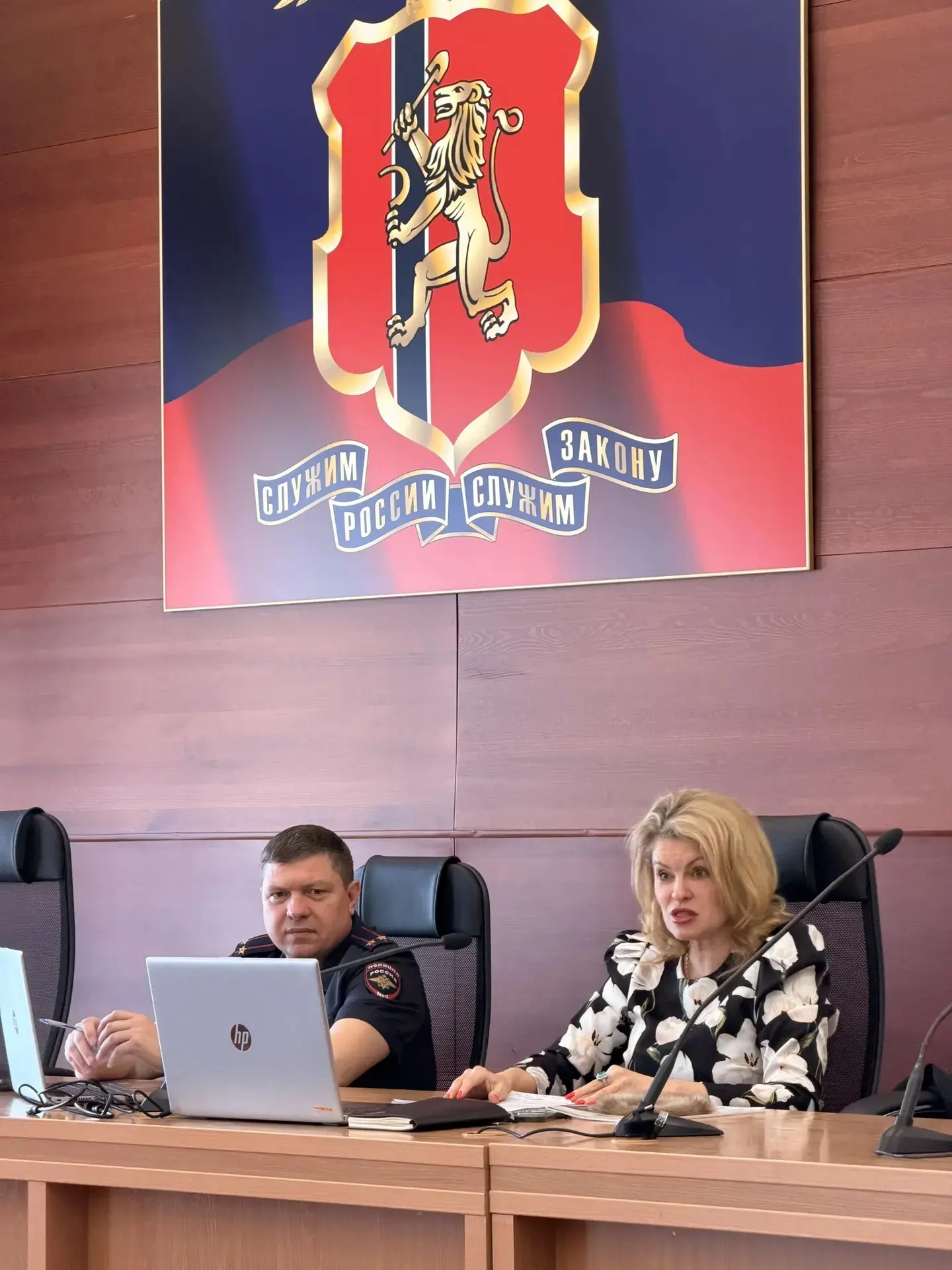 «Сокровища культурного многообразия»: лекция о коренных малочисленных народах России об...