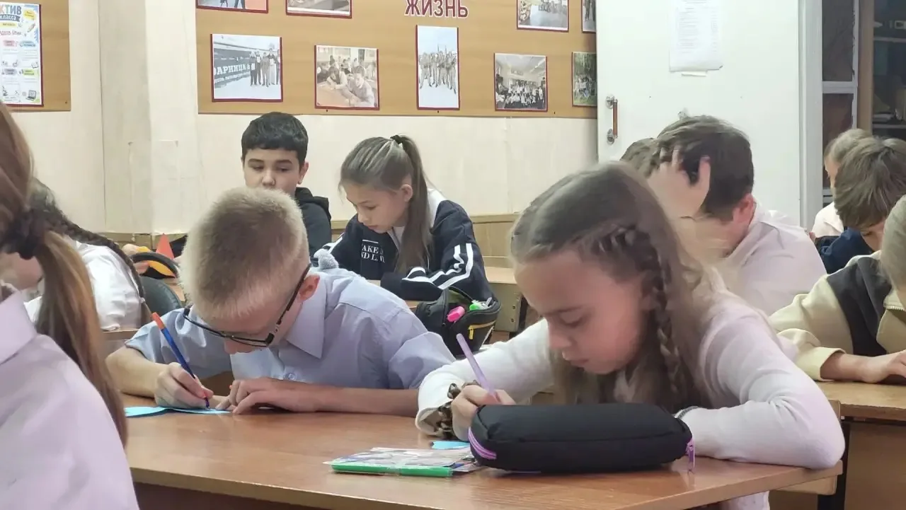 🌟 5 класс: Адаптационное занятие с психологом 🌟