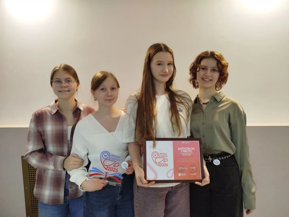 11 февраля в ЦКиО состоялся городской фестиваль интеллектуальных игр "Звезда сезона". Нашу гимназию 