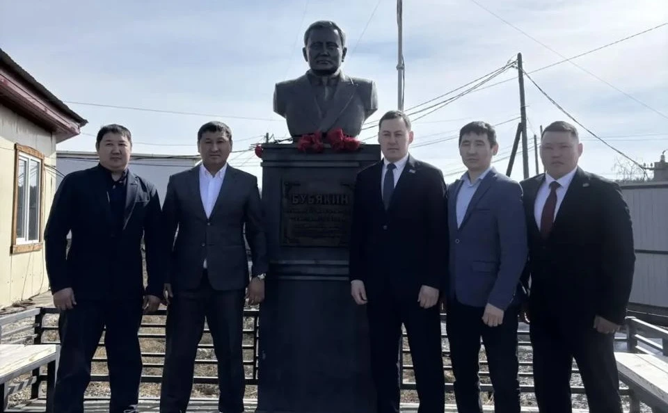 САХА ӨРӨСПҮҮБҮЛҮКЭТЭ ТӨРҮТТЭММИТ БЭЛИЭ КҮНЭ!  Муус устар 27 күнүгэр 1922 сыллаахха – Өрөспүүбүлүкэ б