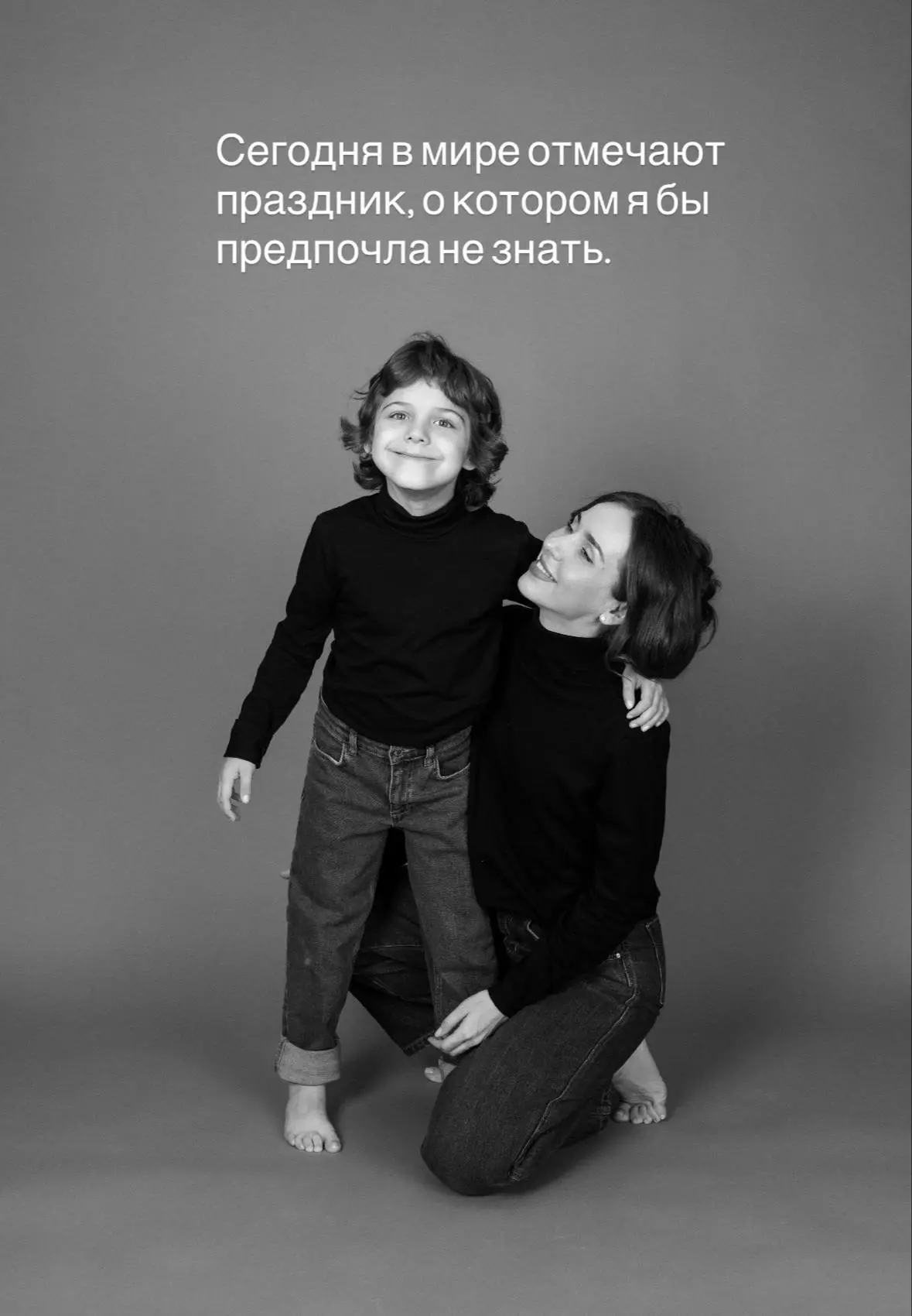 Обнимаю всех причастных💔