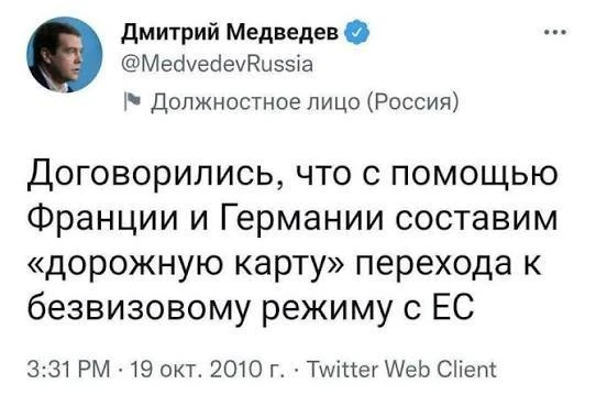У России никогда не было курса на Запад — Песков. @bankrollo