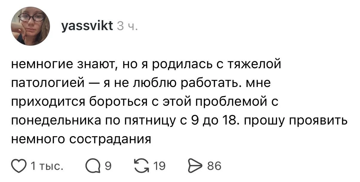 Девочки, кто из нас? 😂