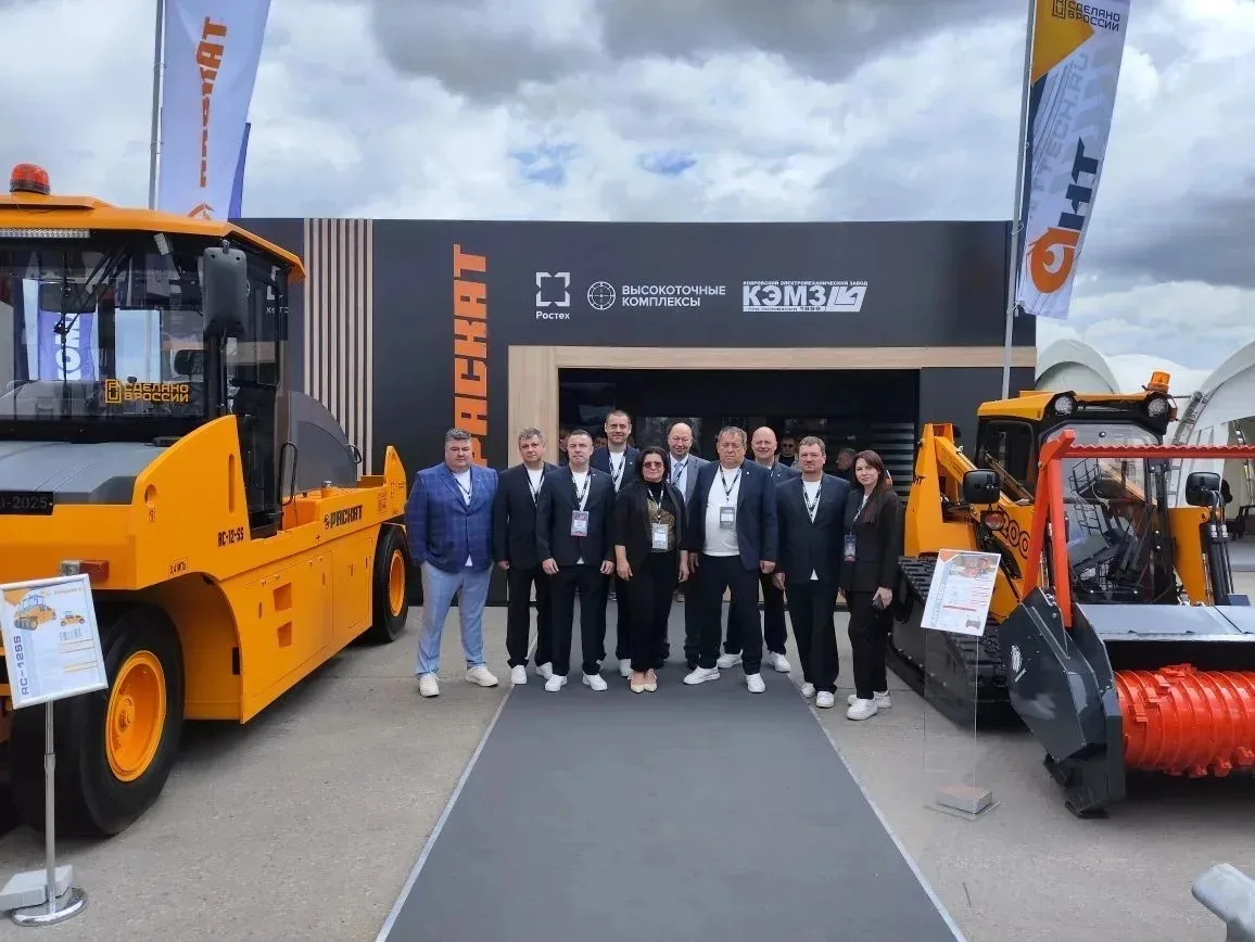 🎯«Высокоточные комплексы» принимают участие в CTT Expo