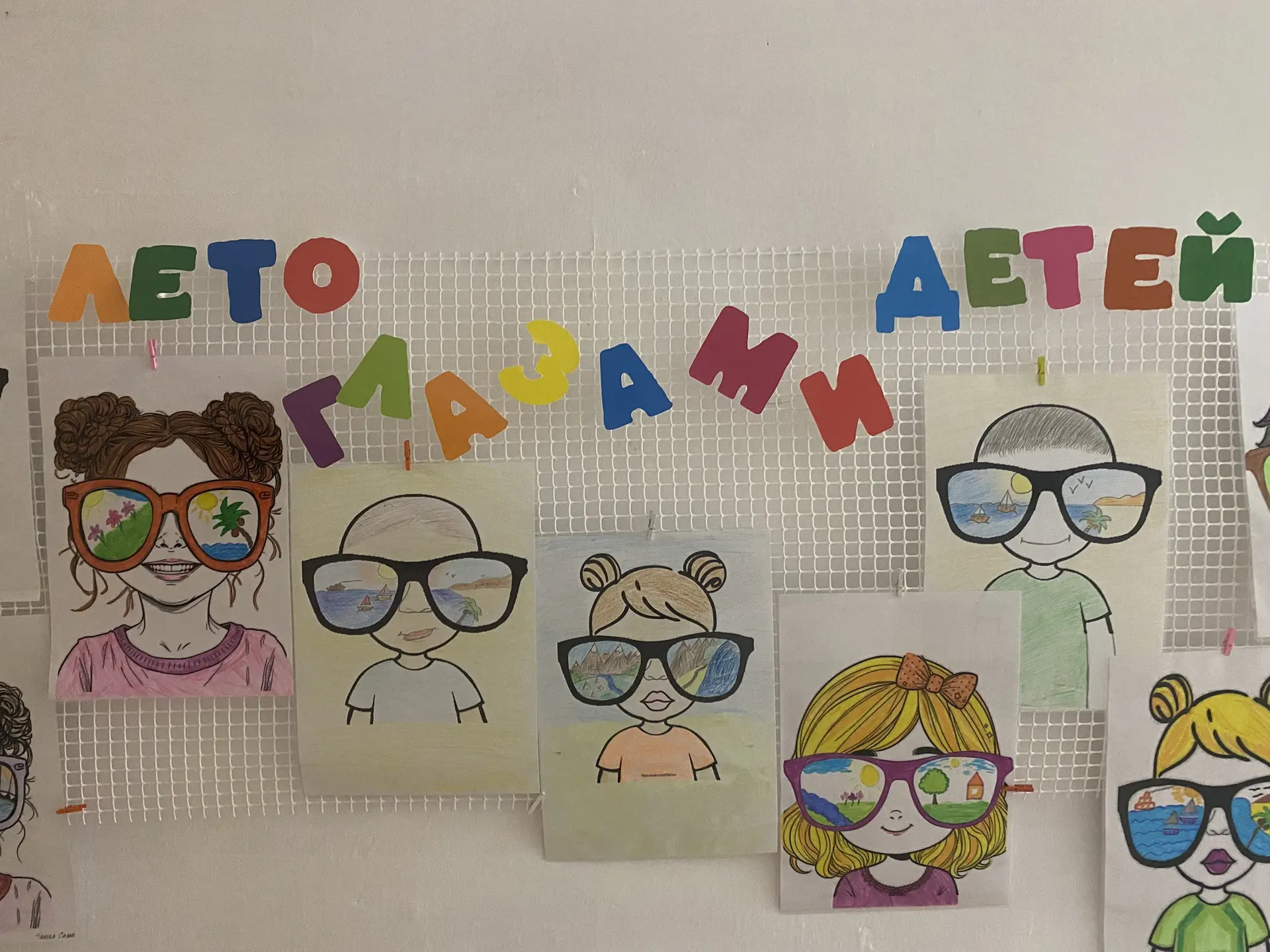 Лето в глазах наших детей — яркое, солнечное и невероятно счастливое! 🌞👧👦