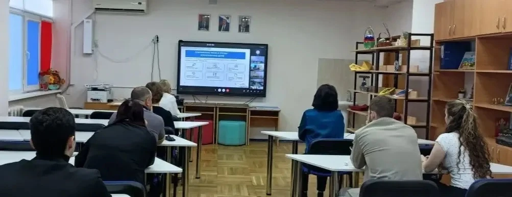 📌 Итоги семинара Федерального центра «Профилактика» в гимназии № 87  28 апреля 2026 года на базе наш