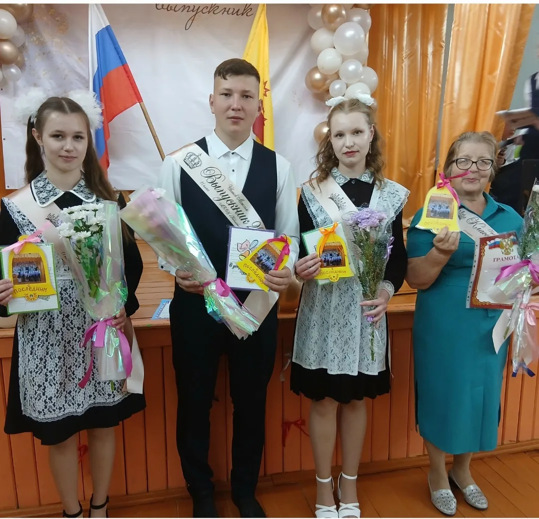 🔔💐В череде майских праздников есть один совершенно особенный, важный для выпускников,...