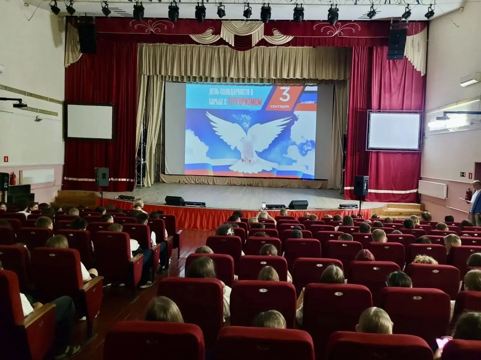 В Центре культуры и досуга "Юность" прошло