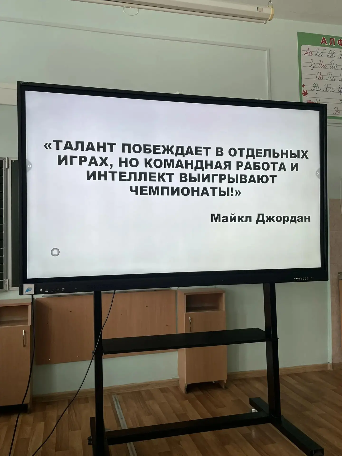 #наши_педагоги 📌17 февраля на базе МОУ СШ 103 Советского района Волгограда прошло городское ток-шоу 