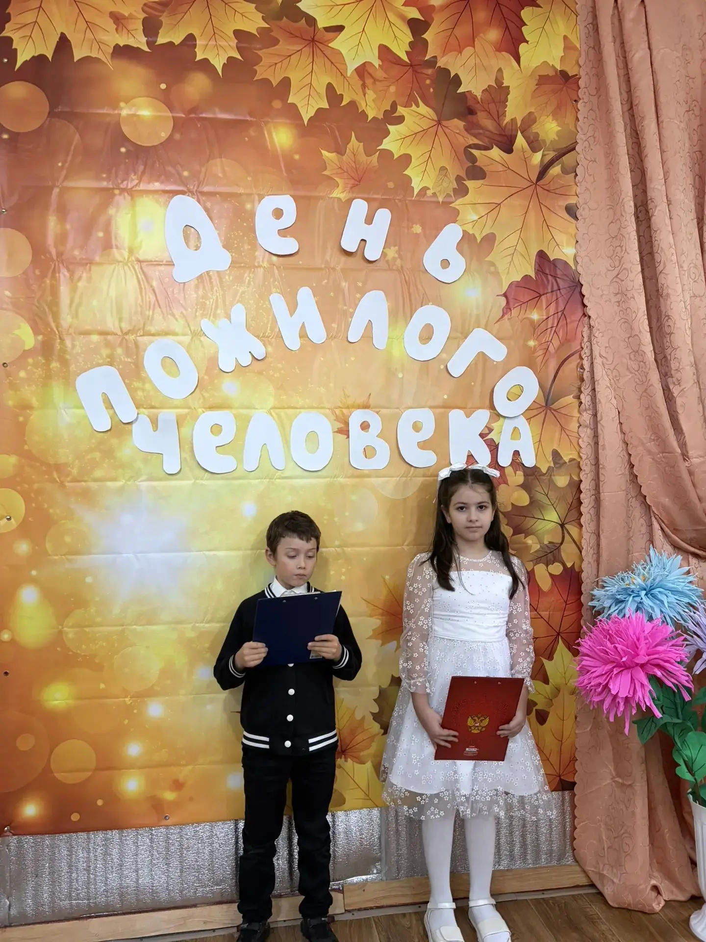 🍂 Сегодня, в преддверии Международного дня пожилого человека, который ежегодно отмечае...