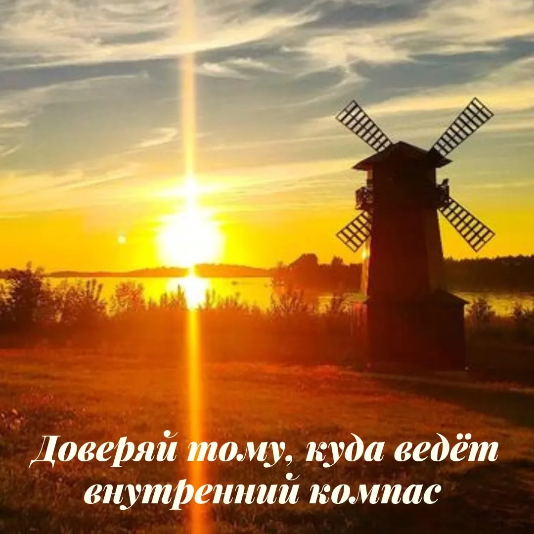 30.08.2026