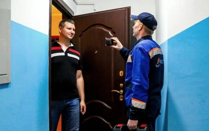 Вниманию жителей газифицированных квартир!

Напоминаем, что отсутствие договора на техническое обслу