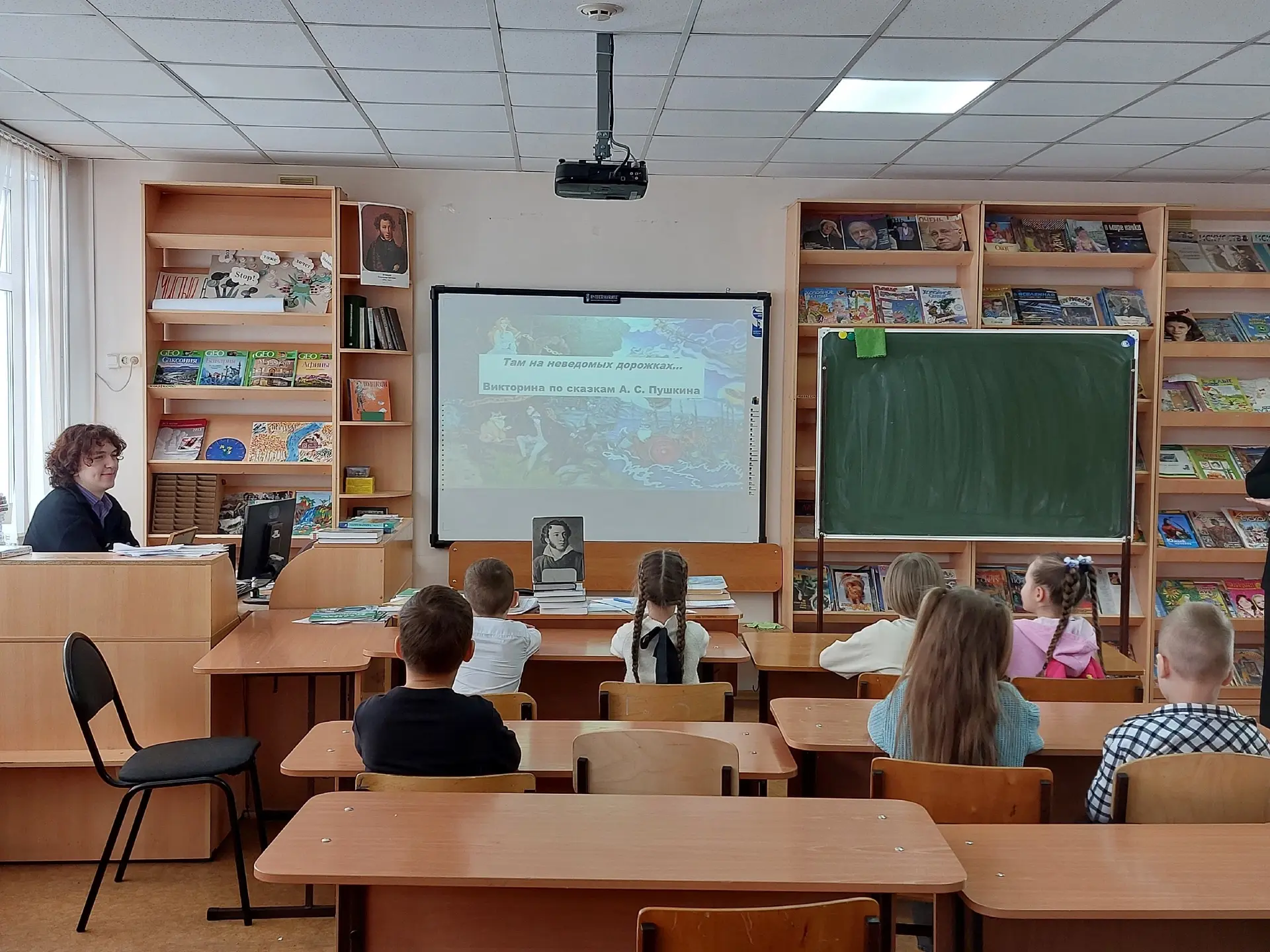 🎉 В нашем лицее прошел День открытых дверей для будущих первоклассников!  📆 21 марта стены нашего ли