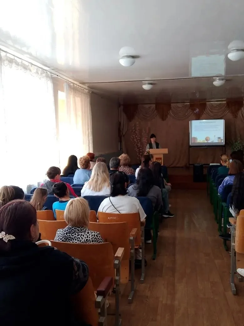 💫В школе прошло итоговое общешкольное родительское собрание💫