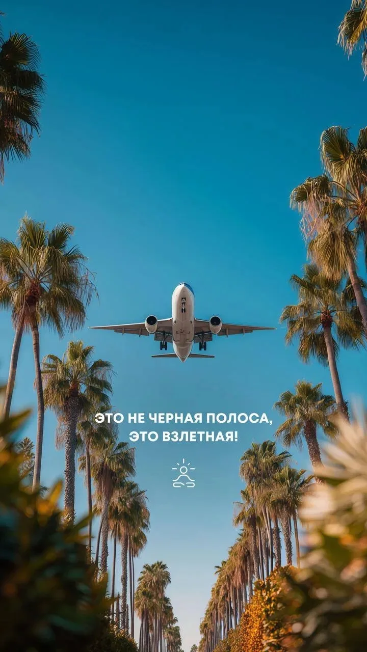 #цитаты #добро