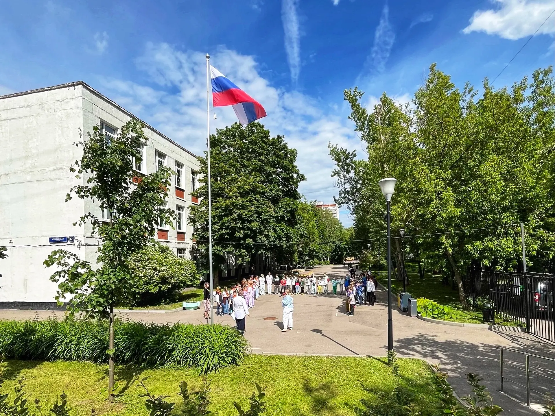 🇷🇺 Сегодня День российского флага, и мы особенно трепетно относимся к этому празднику!