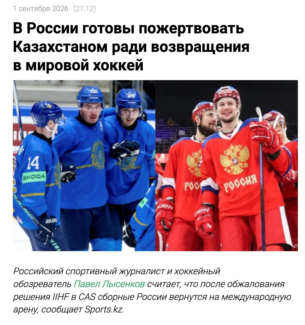 ❗️ Я уточню по своему сценарию, который давал выше