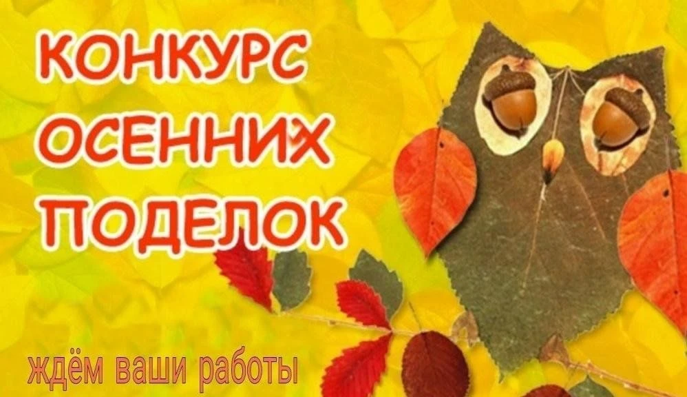 Уважаемые коллеги, в понедельник даём старт . Все согласны?