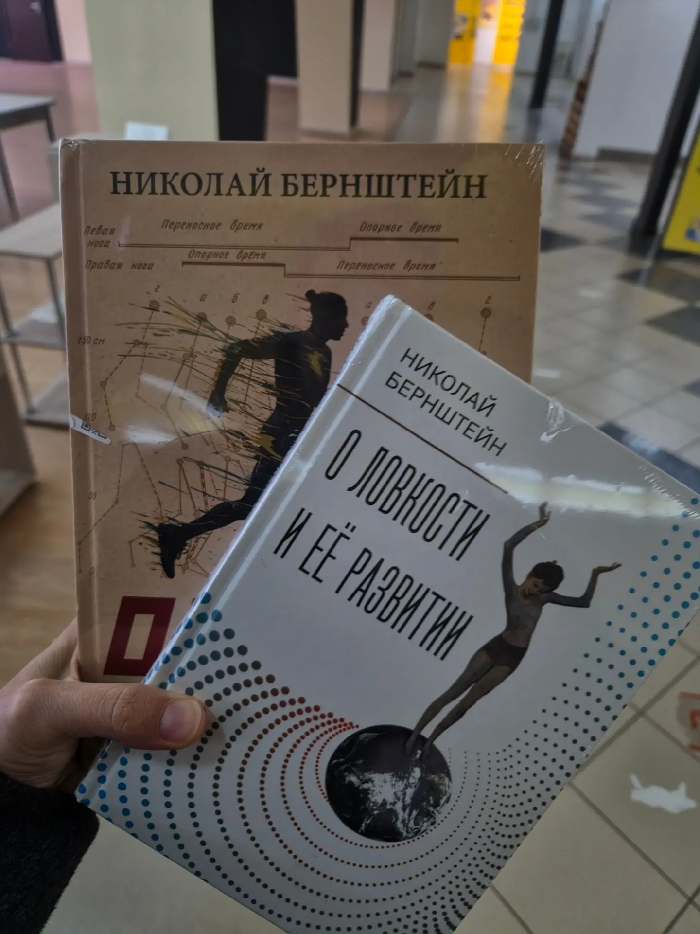 Всё больше кайфую от своего обучения и рада, что выбрала очный формат. Суббота, а я с у...