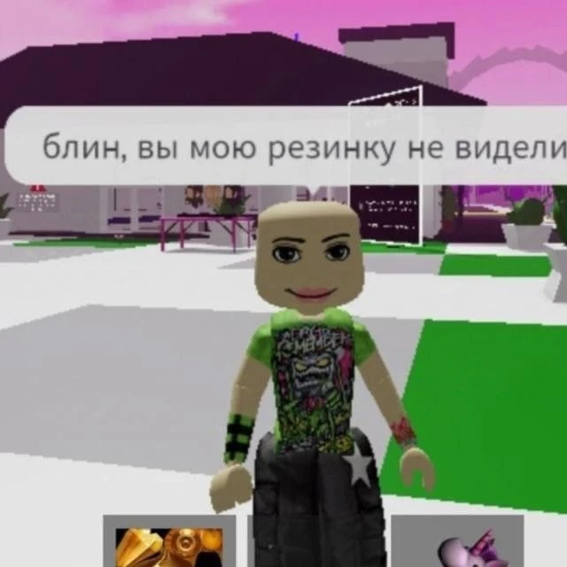 Роблокс | Больница для животных