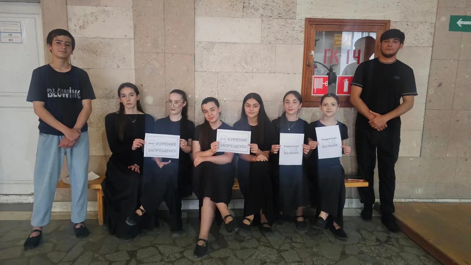 28 мая, в преддверии Всемирного дня без табака, в Доме культуры поселка Залукокоаже про...