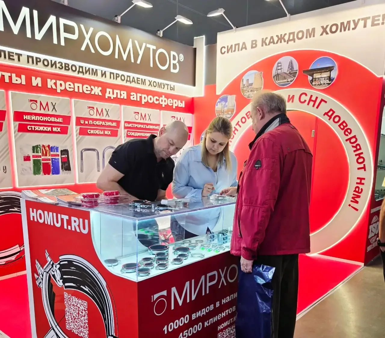Стартовала международная выставка АГРОПРОДМАШ - 2026 в Москве!