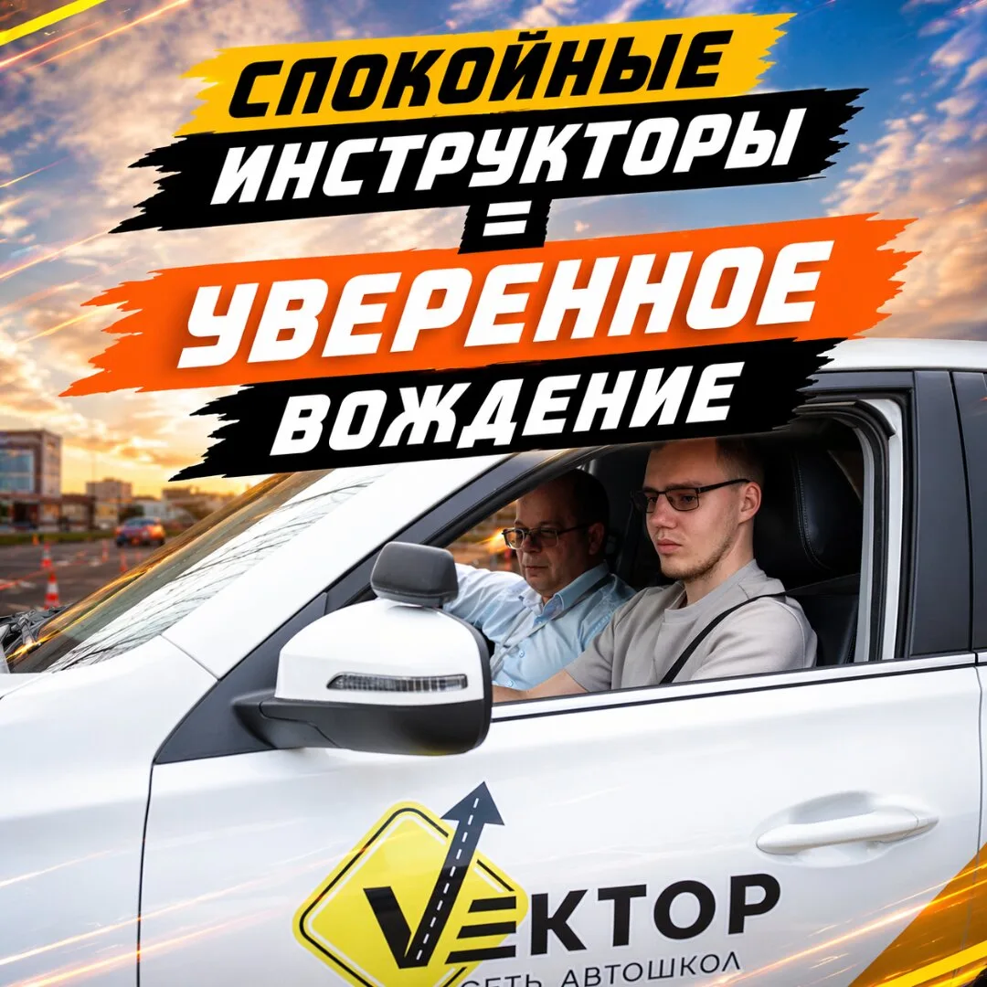 Изображение 1 к публикации «Краснодар |Телетайп»