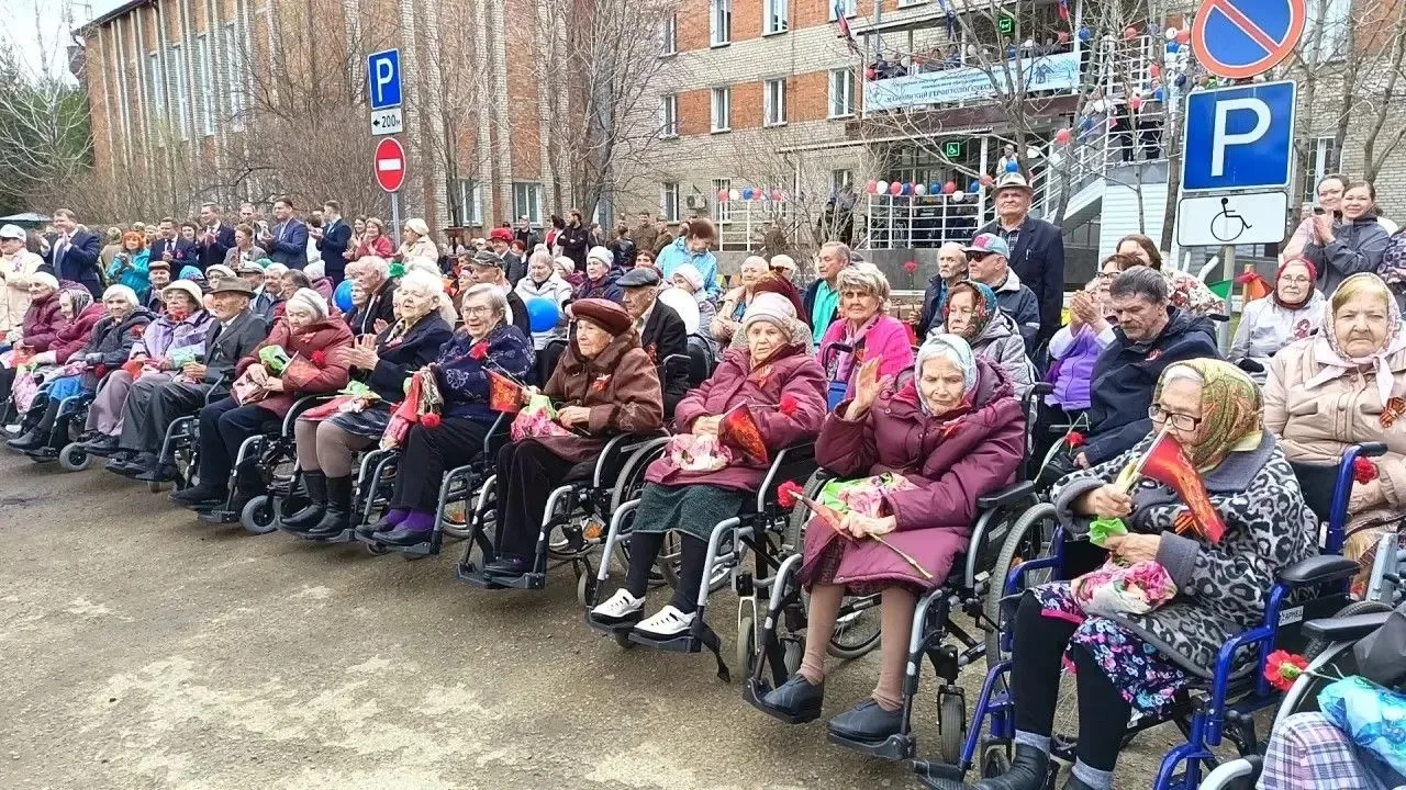 81 год Победы: Память, Честь и Наша Общая Благодарность  В Марковском геронтологическом центре, в ат