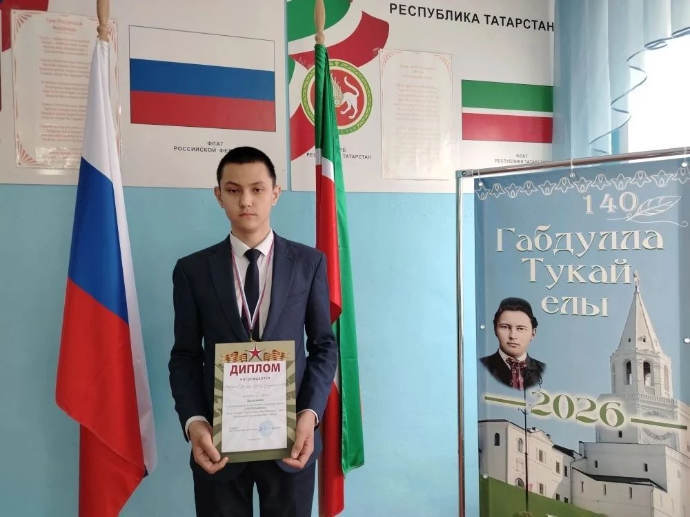 9 класс укучылары Актаныш районы хәрби комиссары кубогы өчен көч сынаштылар
            Актаныш райо
