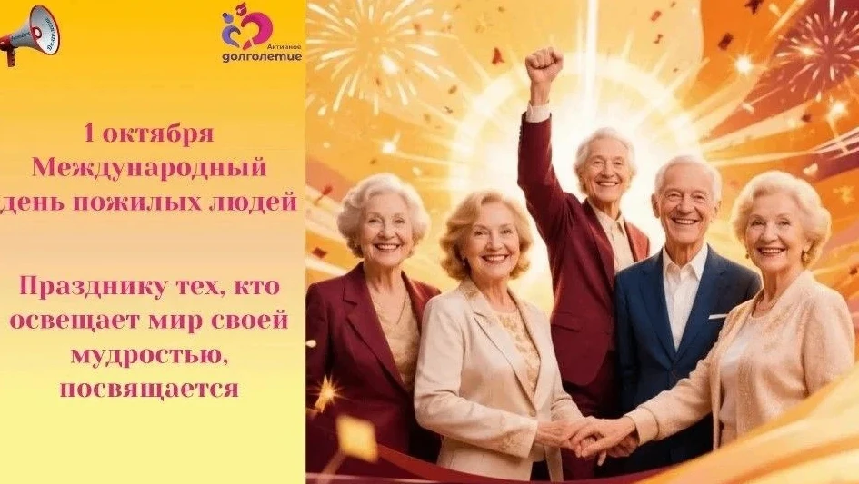 Для обслуживаемых полустационарного социально-реабилитационного отделения (г.Богородицк...