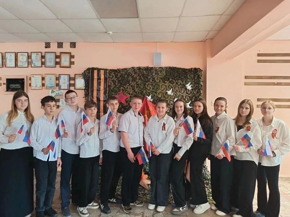 22 августа мы отмечаем День Государственного флага России. Это праздник настоящих патри...