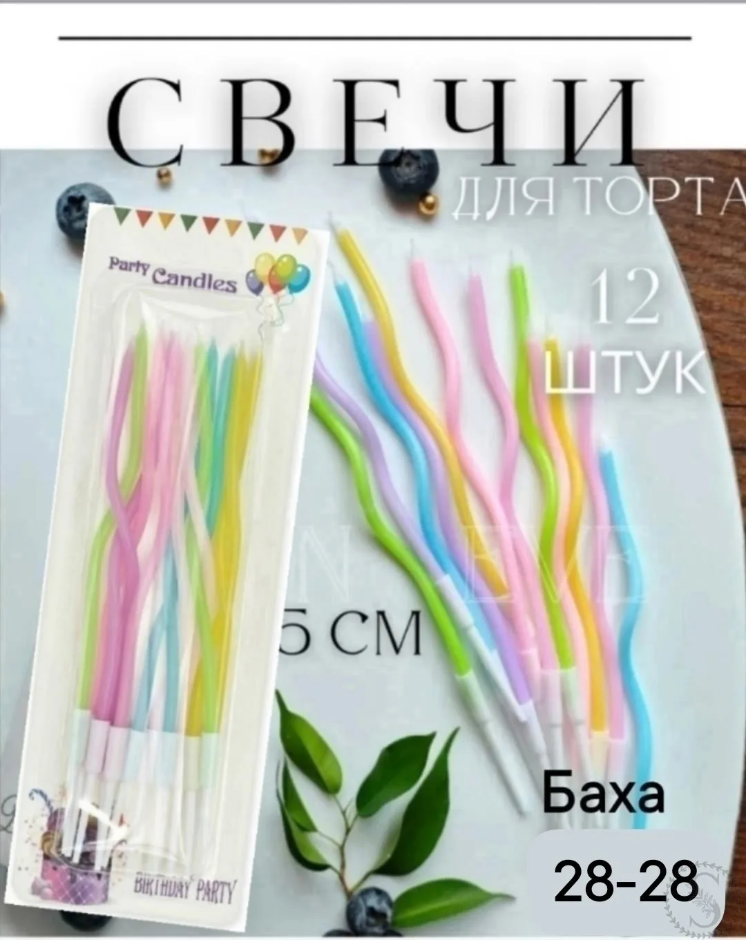 https://vk.com/photo-184814919_492971618