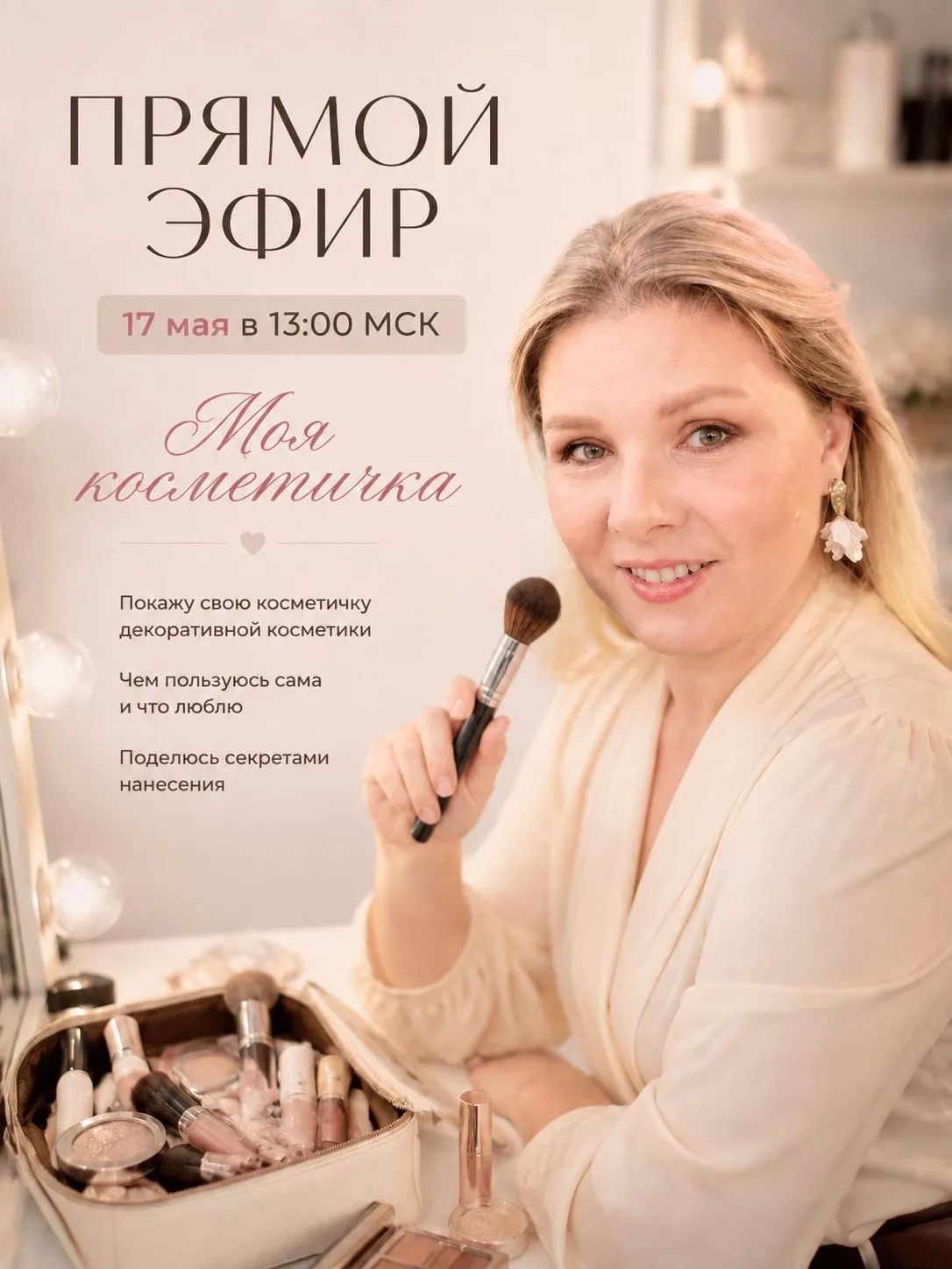 https://m.vk.com/volodinanonstop