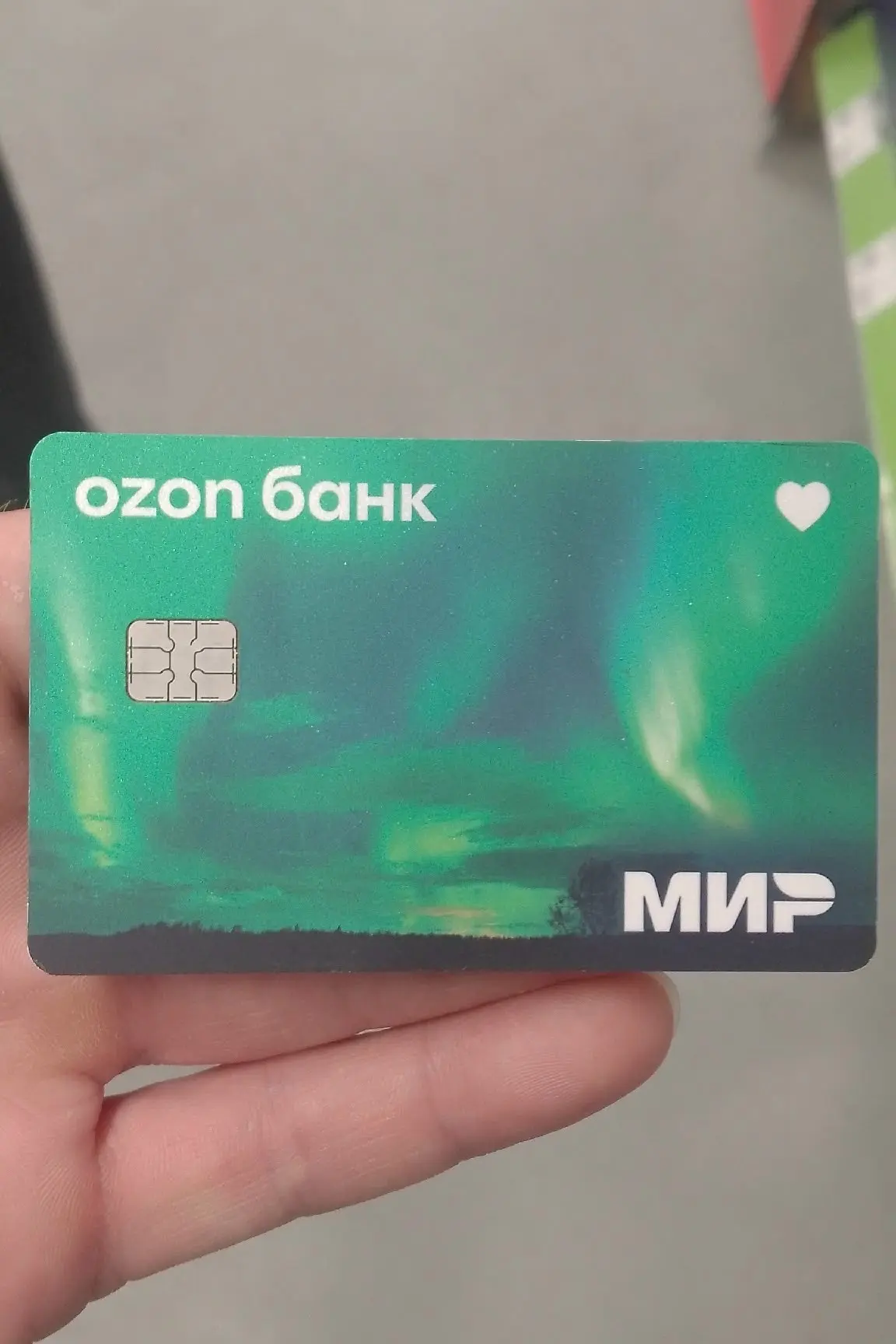 Чья потеряшка, обращайтесь в магазин Лидер к Боре!